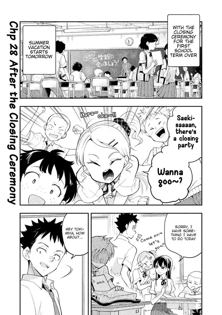 Saeki-san wa Nemutteru Chapter 28 1